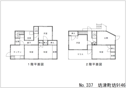 (間取)